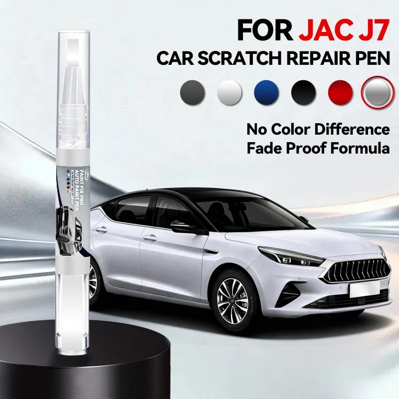 2026 Hot Car Accessories For JAC J7 2020-2025 B10 Paint Repair Pen Touch Up Scratch Remover DIY Auto Accessories Black White Gre