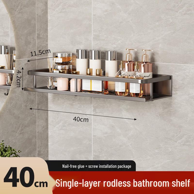 Danle No-Drill Wall-Mounted Bathroom Shelf