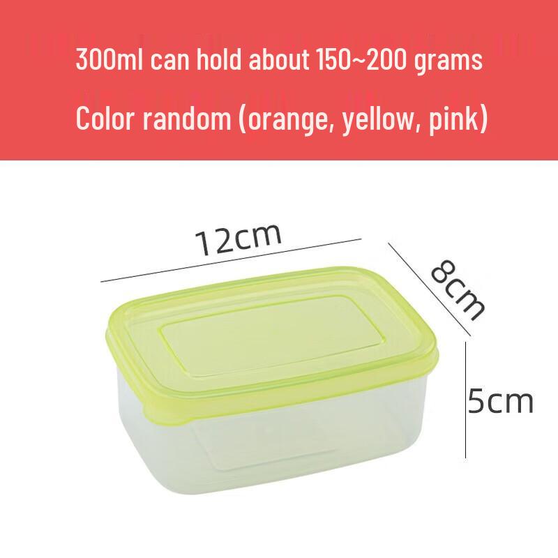 Хуэйхуан Прямоугольная пластиковая коробка для образцов еды