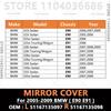 For 2005 2006 2007 2008 2009 BMW 323i 325i 325xi 328i 328xi 330i 330xi 335i 335xi (E90 E91) Rearview Mirror Cover Caps