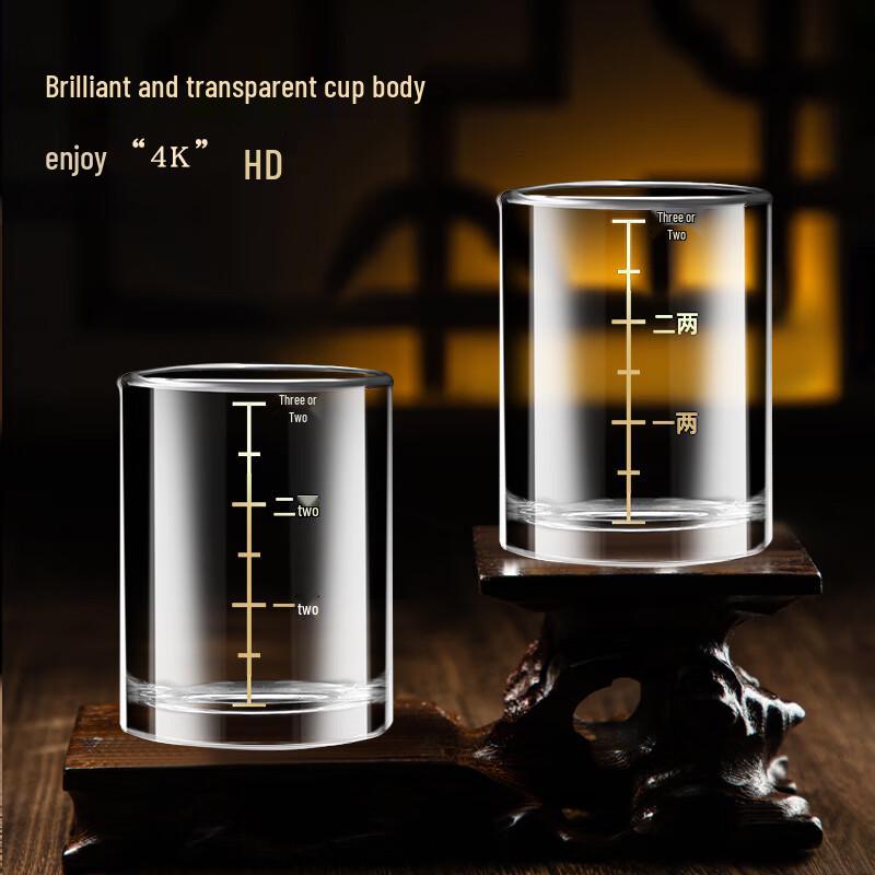 Xidien Temperiertes Glas Baijiu-Becher mit Goldrand und Messskala