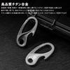 TISUR Titanium Carabiner Bottle Opener Keychain, Men's, Stylish Key Ring,