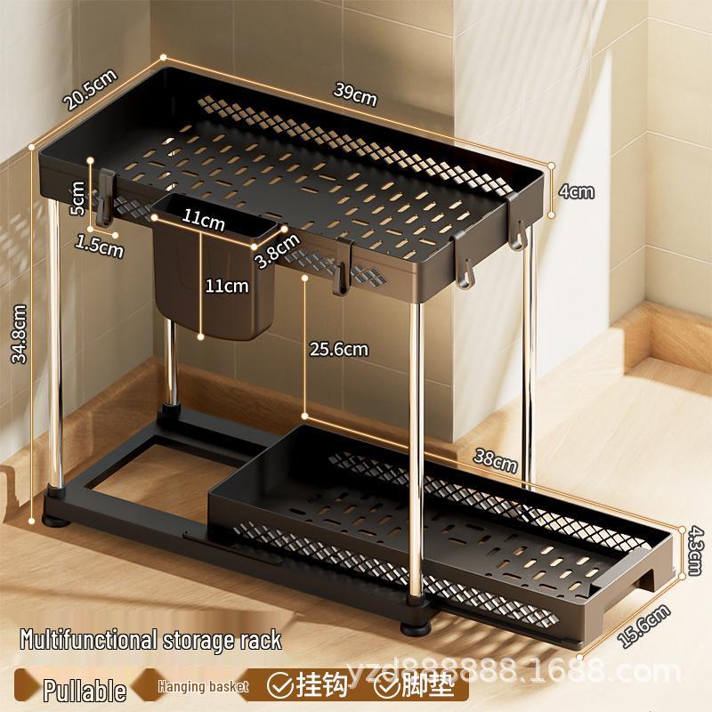 

Многоярусная стойка-органайзер под раковину для кухни и ванной комнаты
