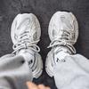 Winter high-top high-end running leather surface waterproof and non-slip sports casual height-increasing dad shoes