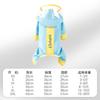 Dog raincoat, reflective, tractable, charging color, all-inclusive waterproof for four feet, going out to walk dogs and pets in rainy days, clothes