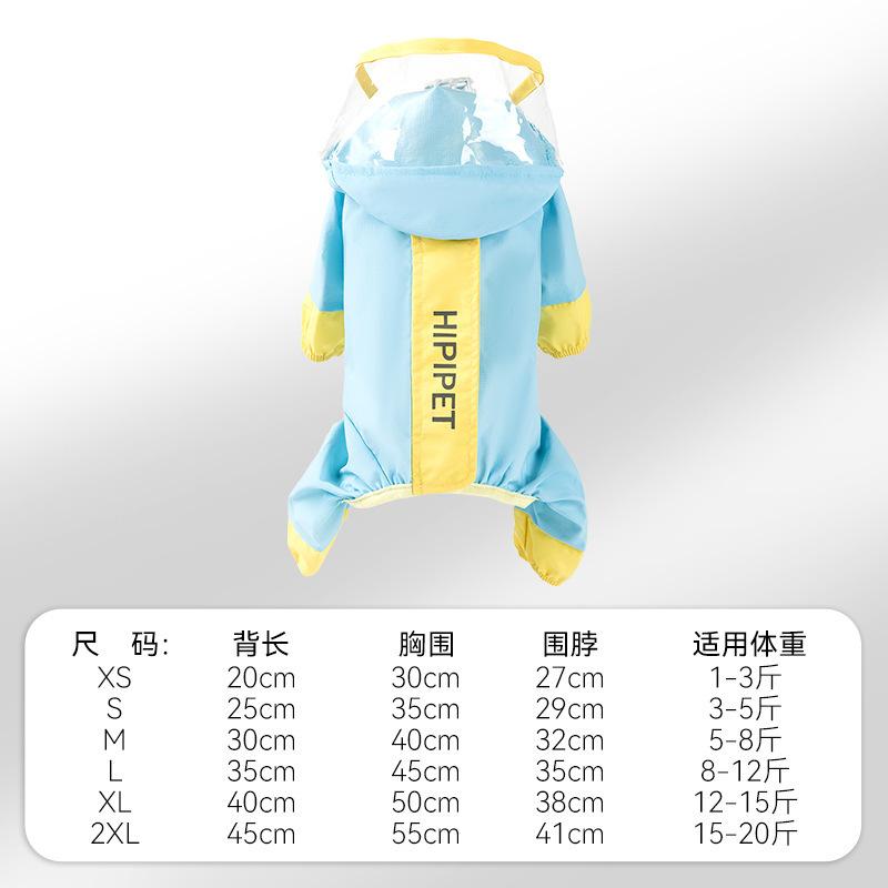 Dog raincoat, reflective, tractable, charging color, all-inclusive waterproof for four feet, going out to walk dogs and pets in rainy days, clothes