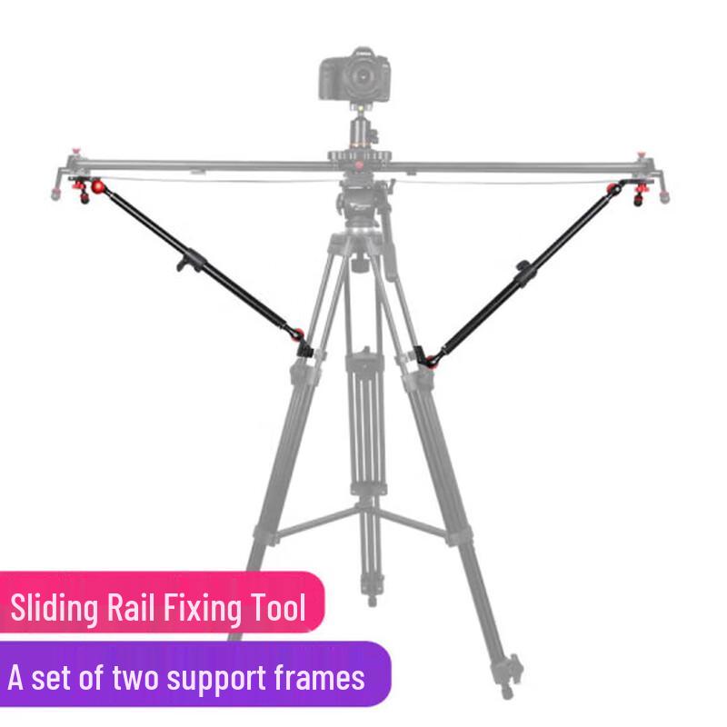 GVM Ultralight Aluminum Telescopic Photography Slider Support Rods