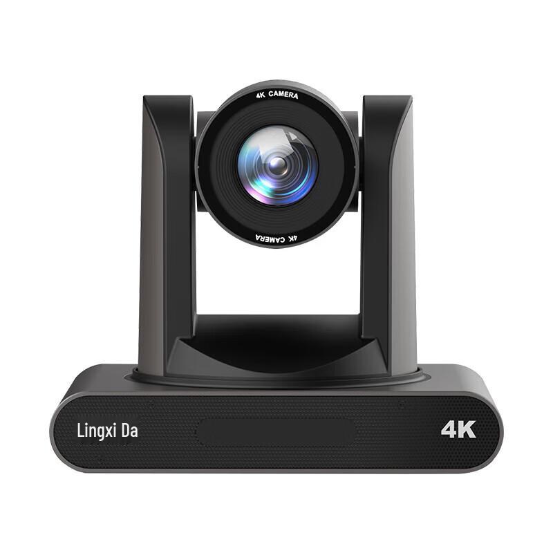 

LINGXIDA LXD-Y220 HD Video Conference Camera