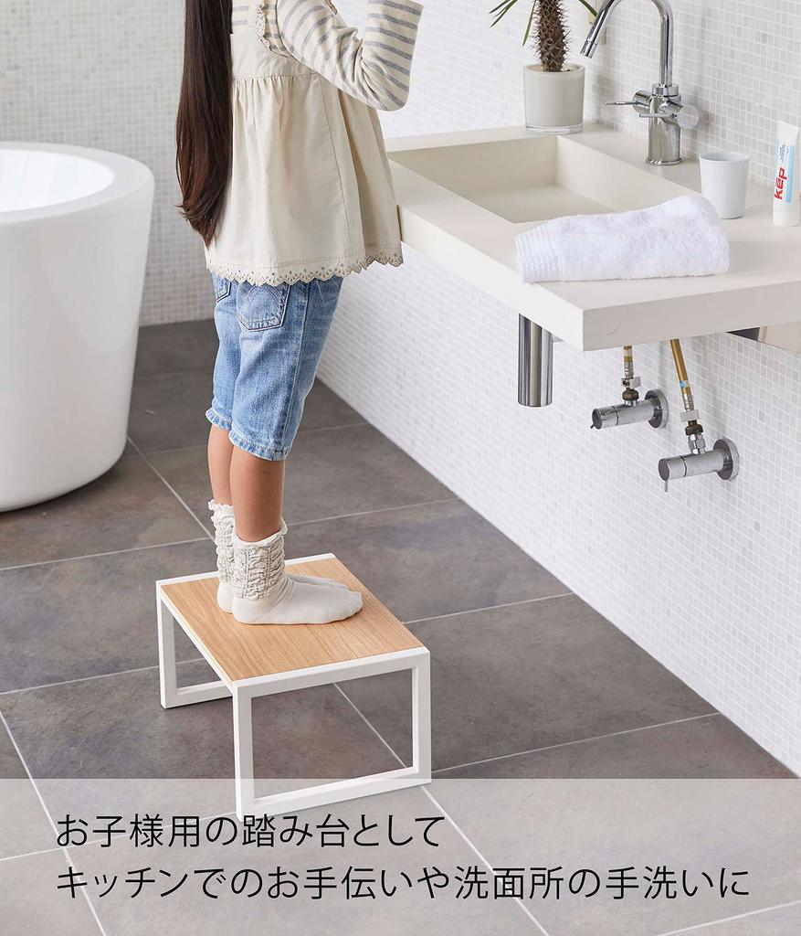 Yamazaki Step W40 x D28 x Tower Step Suitable for Children and Model 5158 Stool, White, Approx. H20cm, Stool, Adults,