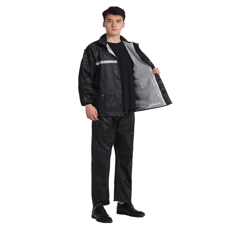 Jinhe Breathable Split Raincoat & Pants Set