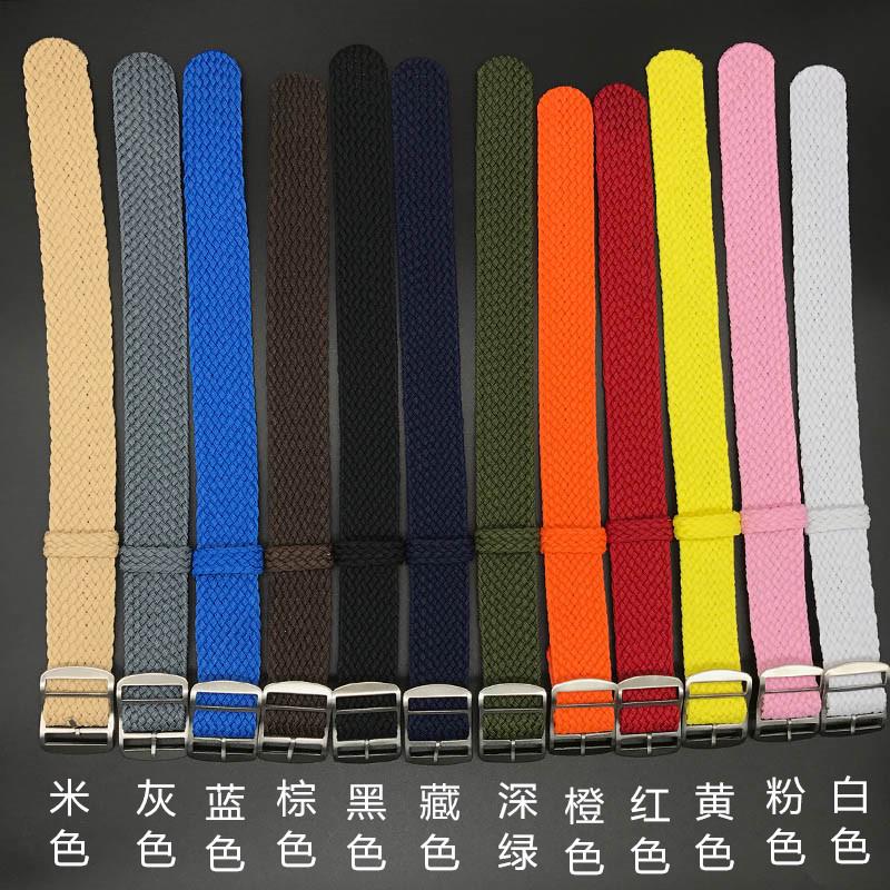 Belen Perlon Woven Nylon Watch Strap, Sizes 14-22MM, One-piece Design