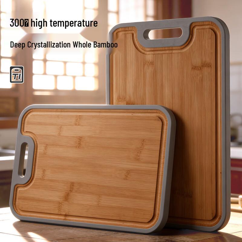 Zhishi Titanium & Bamboo Double-Sided Cutting Board