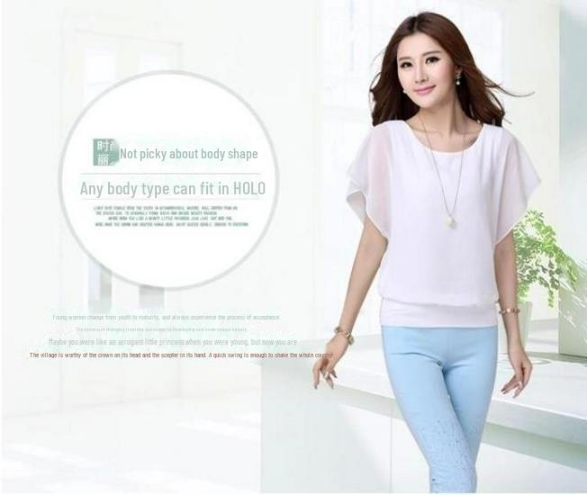 Women's Short-Sleeve Chiffon Bat Sleeve Loose Fit Top