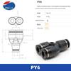 Japanese Imported PISCO Quick Fittings: PV, PE, PY Series