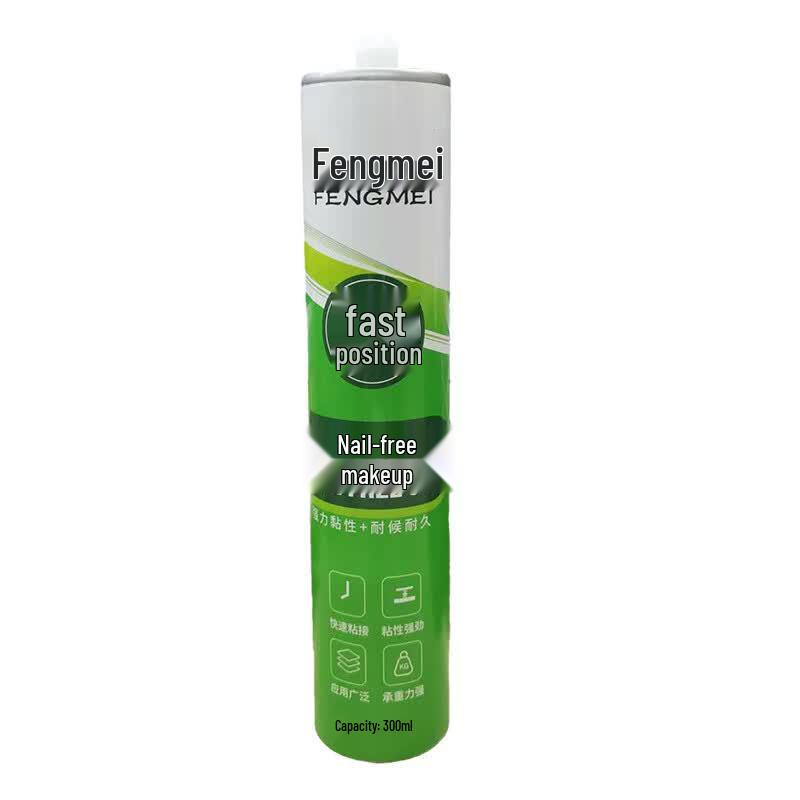 Fengmei Strong Nail-Free Adhesive