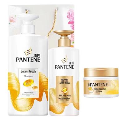 Pantene Pro-V Moisture Repair Shampoo, Conditioner & Hair Mask Set