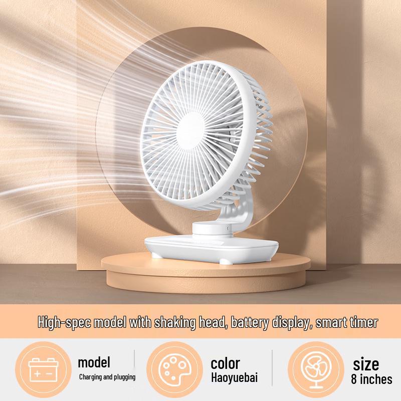Yabuka USB Oscillating Desktop Fan