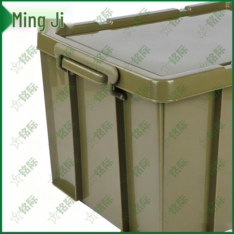 Mingji Heavy-Duty Military Green Storage and Transport Bin