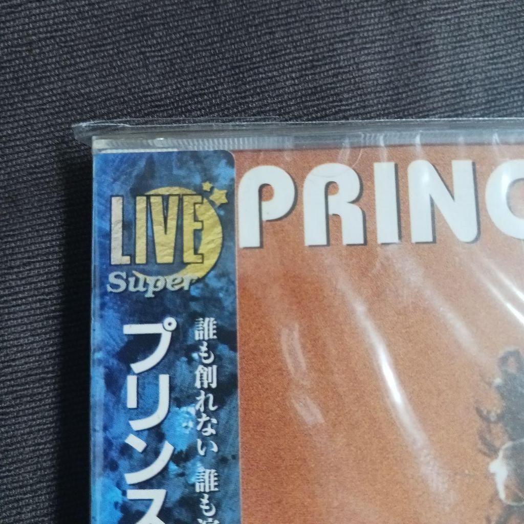 [USED] Prince – Kiss Old Standard Edition Rounded Corner Band