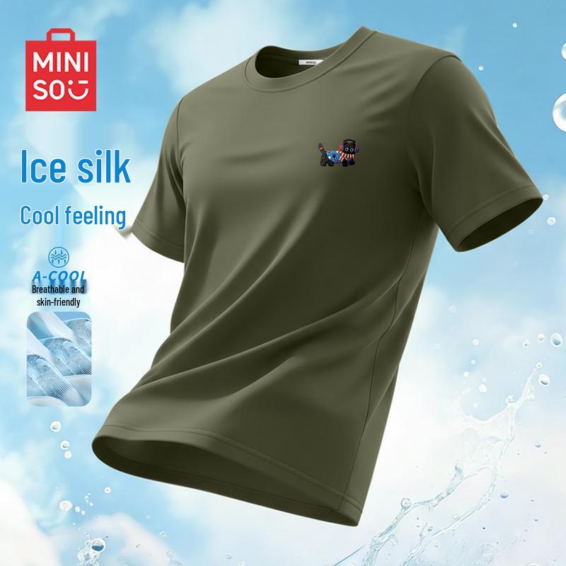 MINISO Men s Ice Silk Quick-Dry Breathable Crew Neck T-Shirt 4XL