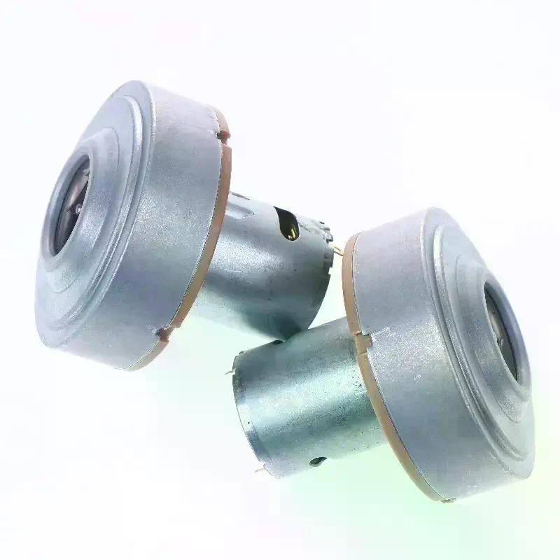 Micro Carbon Brush Motor, 120W 545 High Speed, 12V DC, 1/2Pcs for Vacuum Cleaner Parts