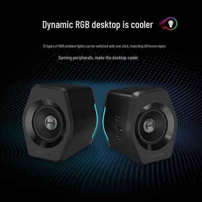 Edifier HECATE G2000 Gaming Speaker CN Plug (adapter Included)