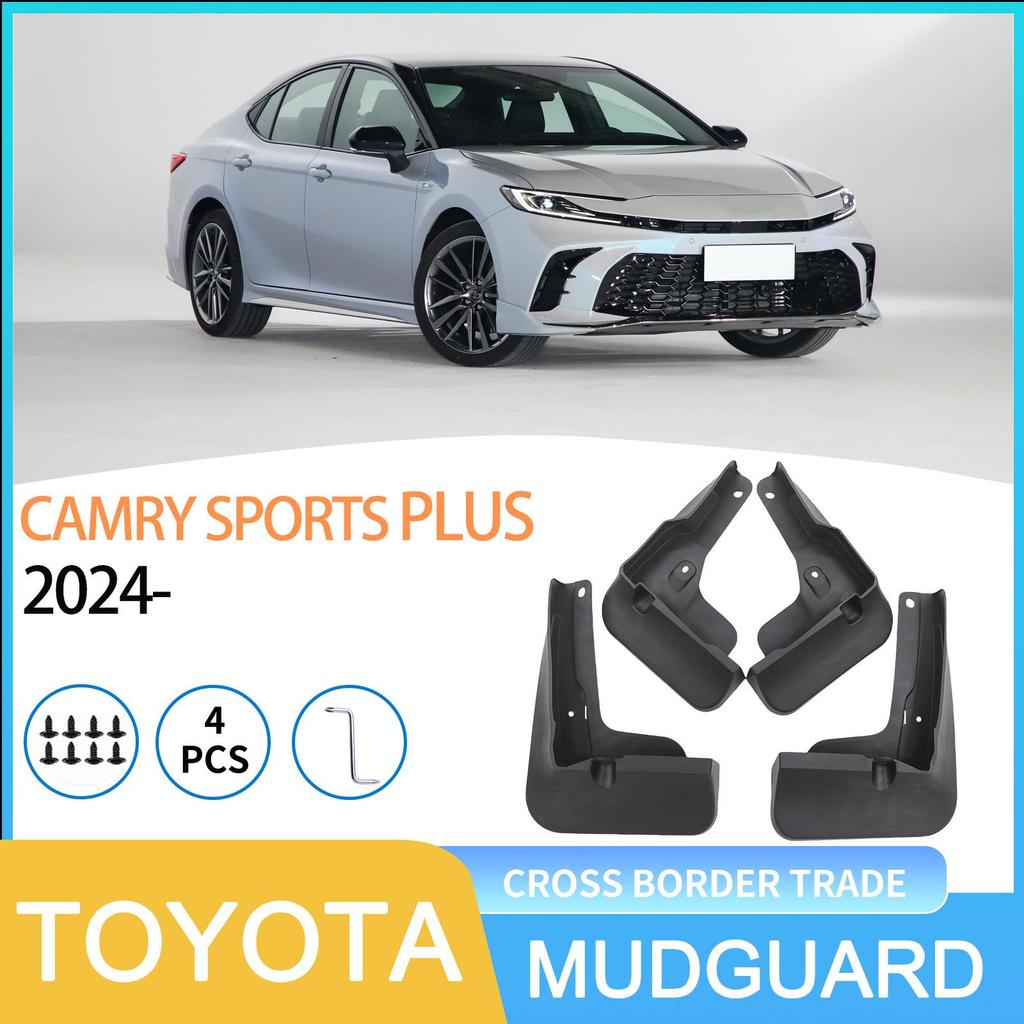 2024 Toyota Camry Sports Plus Mud Flaps for Cross-Border Trade