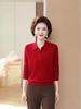 Luxurious Women's Pure Wool Turtleneck Sweater - Autumn/Winter Collection for Middle-aged Mothers