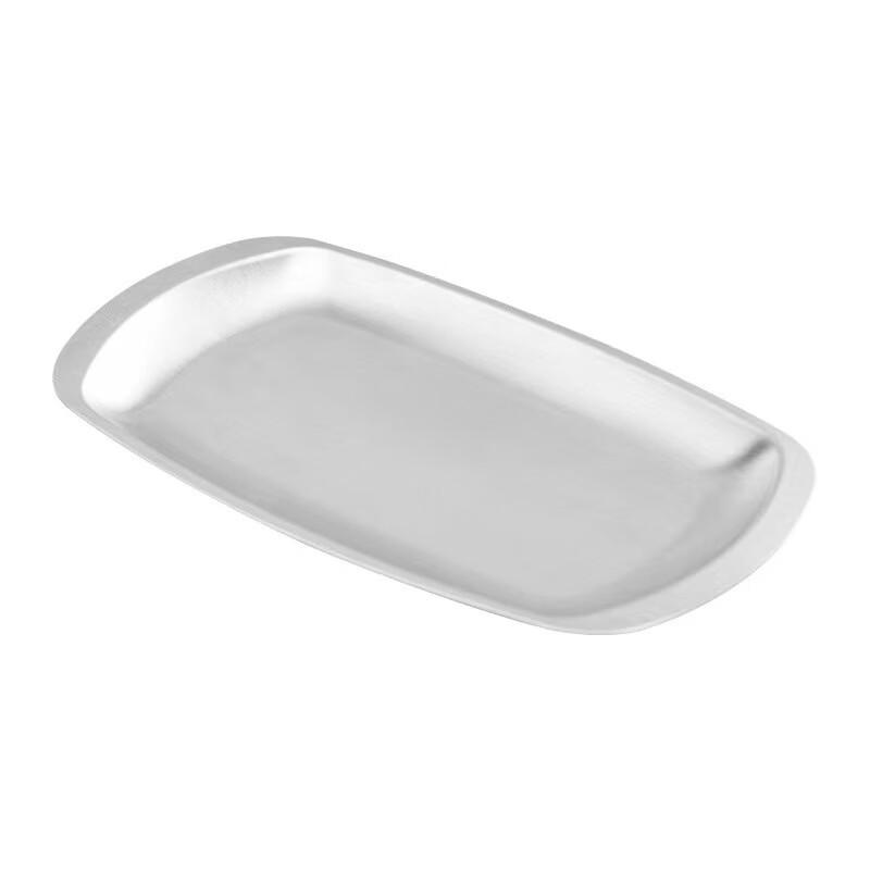 ZISIZ Stainless Steel Multi-purpose Serving Tray