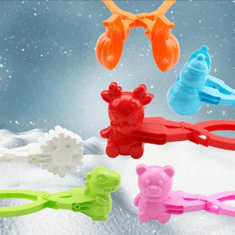 4Pcs Snowball Maker Clip Toys Funny Snow Ball Shapes Maker For Kids Winter Outdoor Snowball Fight Games Children Snow Ball Clip