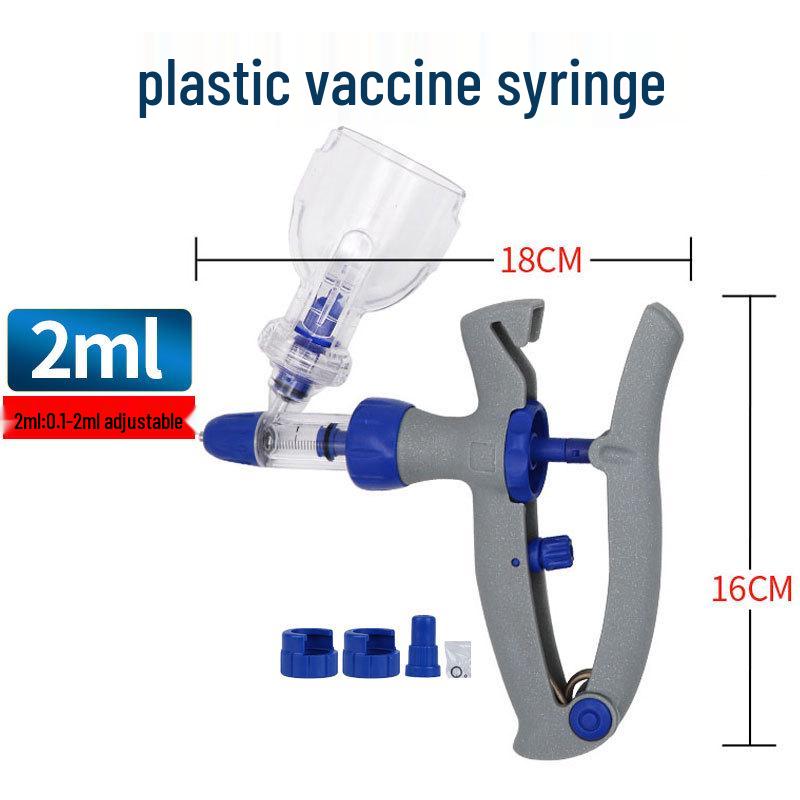 

Ветеринарный шприц для непрерывной инъекции вакцины свиньям, крупному рогатому скоту, овцам, птице