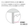 KOKUYO Campus Twin Ring Notebook Square Ruled Cutoff A6 Set of 2 S-T153S5-DX2SET