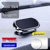 Magnetic Phone Holder for Toyota Camry, RAV4, Levin, Reiz