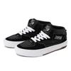 Vans Skate Half Cab Wafflecup Vn000d9zba2 Black White