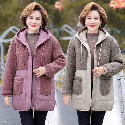 Daunenjacke für Damen, Herbst- und Winterkleidung für Mütter, große Größe, verdickte, baumwollgefütterte Jacke für Damen