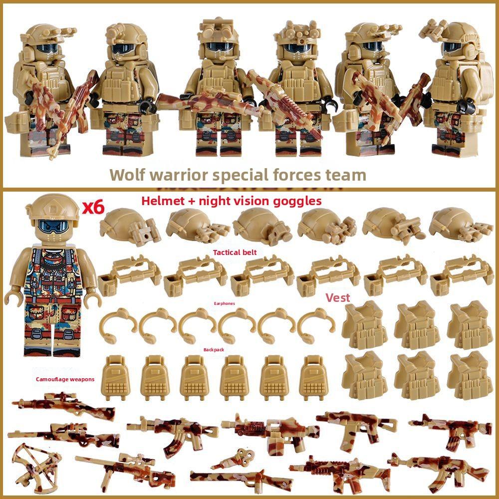 Military special forces, police soldiers, military weapons, toys and gifts for children s special police ghost command figures.