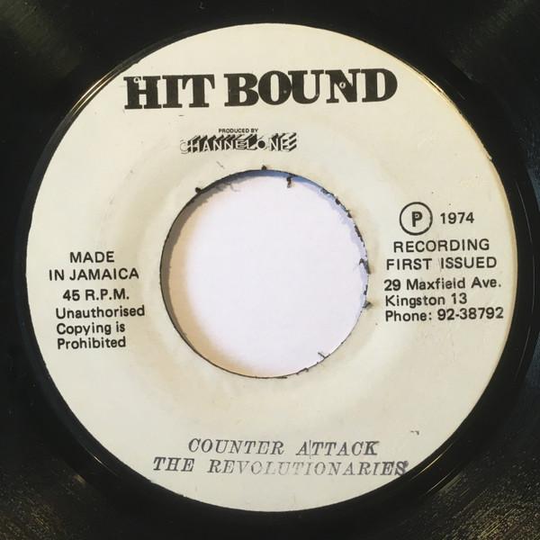 7inch Record REVOLUTIONARIES  Counter Attack NONE Hit Bound 1975 Jamaica Reggae Ska  Dub Used