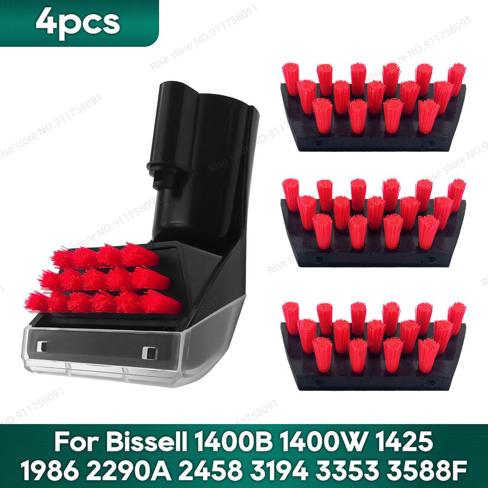 Compatible for BISSELL Little Green 1400B Tough Stain Brush Tool Replacement 1400W 1425 1986 2290A 2458 3194 3353 3588F 1986