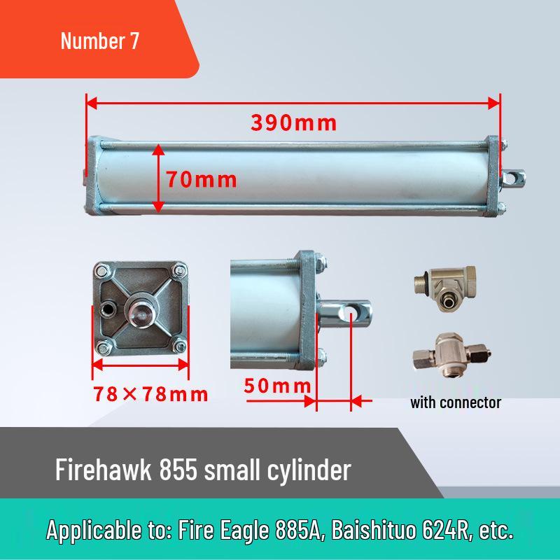 Fire Eagle Tire Changer Accessory Set: Large Disc, Small Cylinder, Turntable & Assist Arm