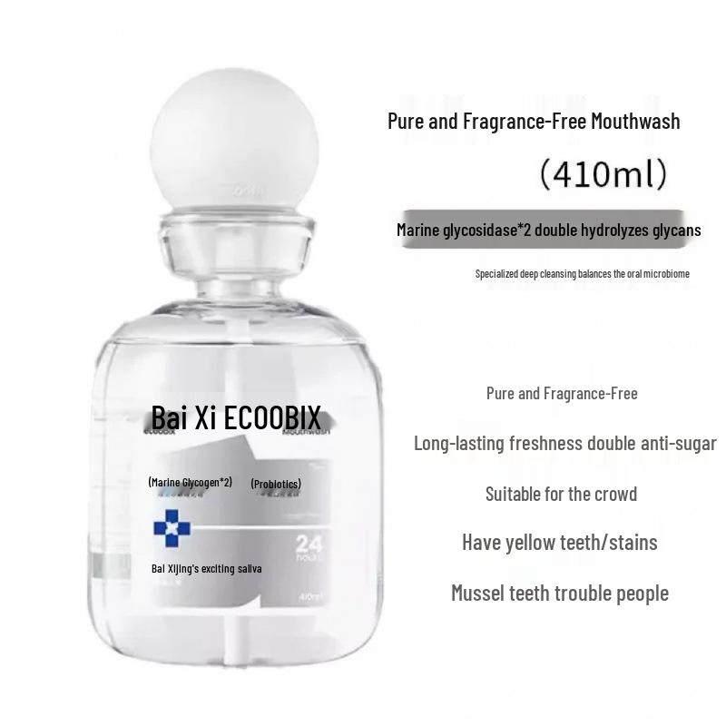 Bai Xi Anti-Sugar Mouthwash & Toothpaste Spray - Fresh, Long-Lasting Breath with a Gentle Formula