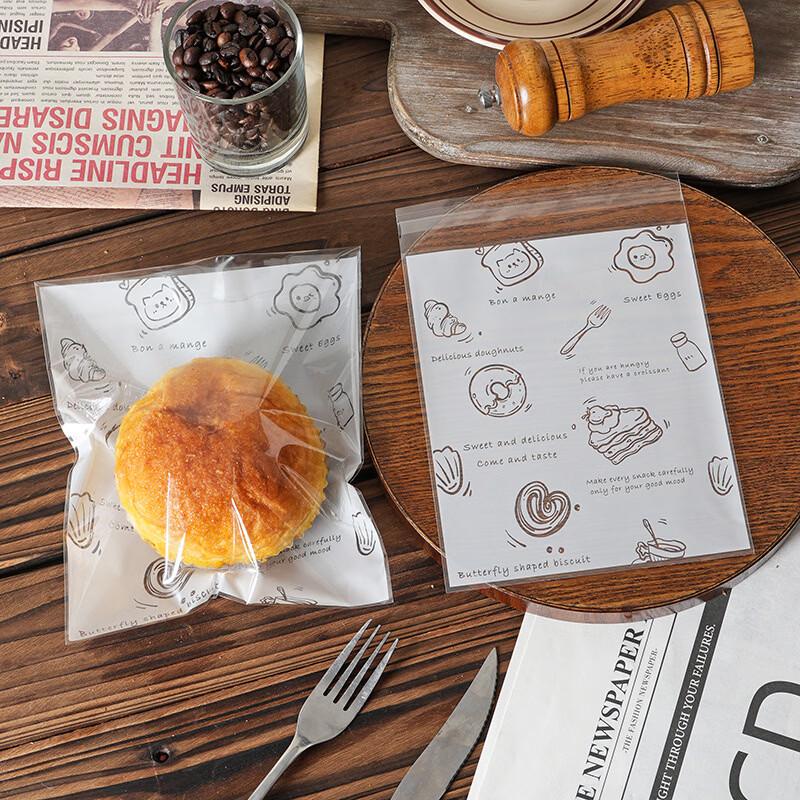 MDNG Transparent Kraft Self-Sealing Baking Bags