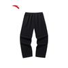 ANTA Men's Casual Cotton Blend Straight Leg Pants