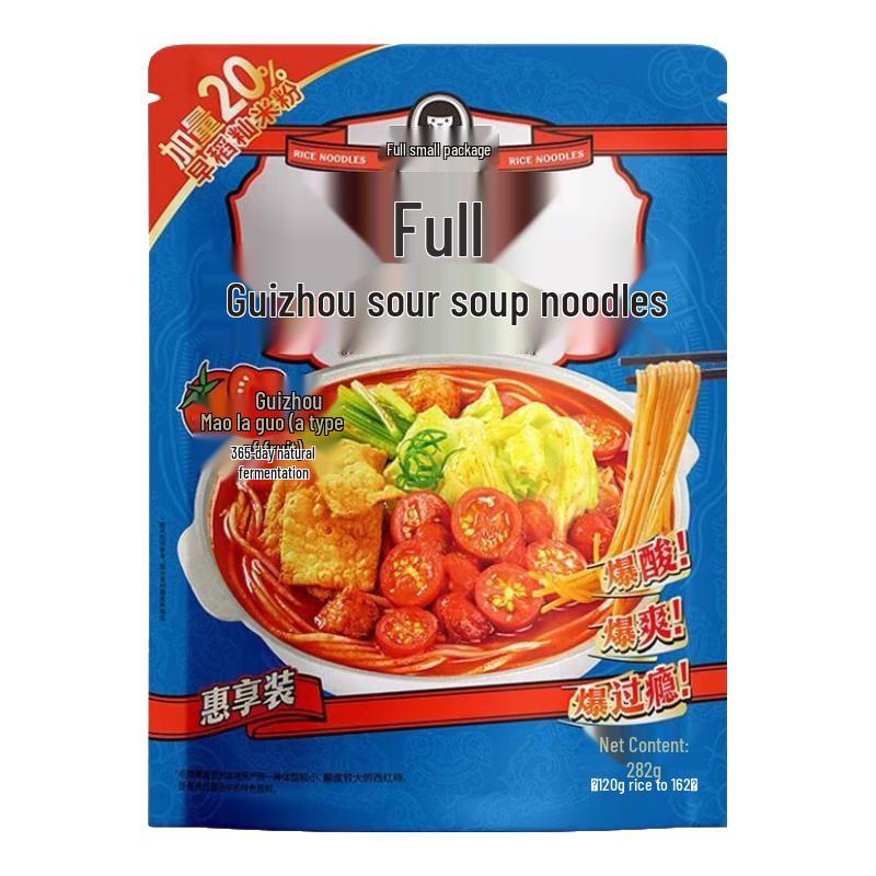Man Xiaobao Authentic Instant Rice Noodles