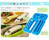 Ernest Character Bento Box Rice Ball Train Set A-76706