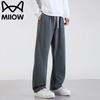 Men's Casual Straight-Leg Sport Pants