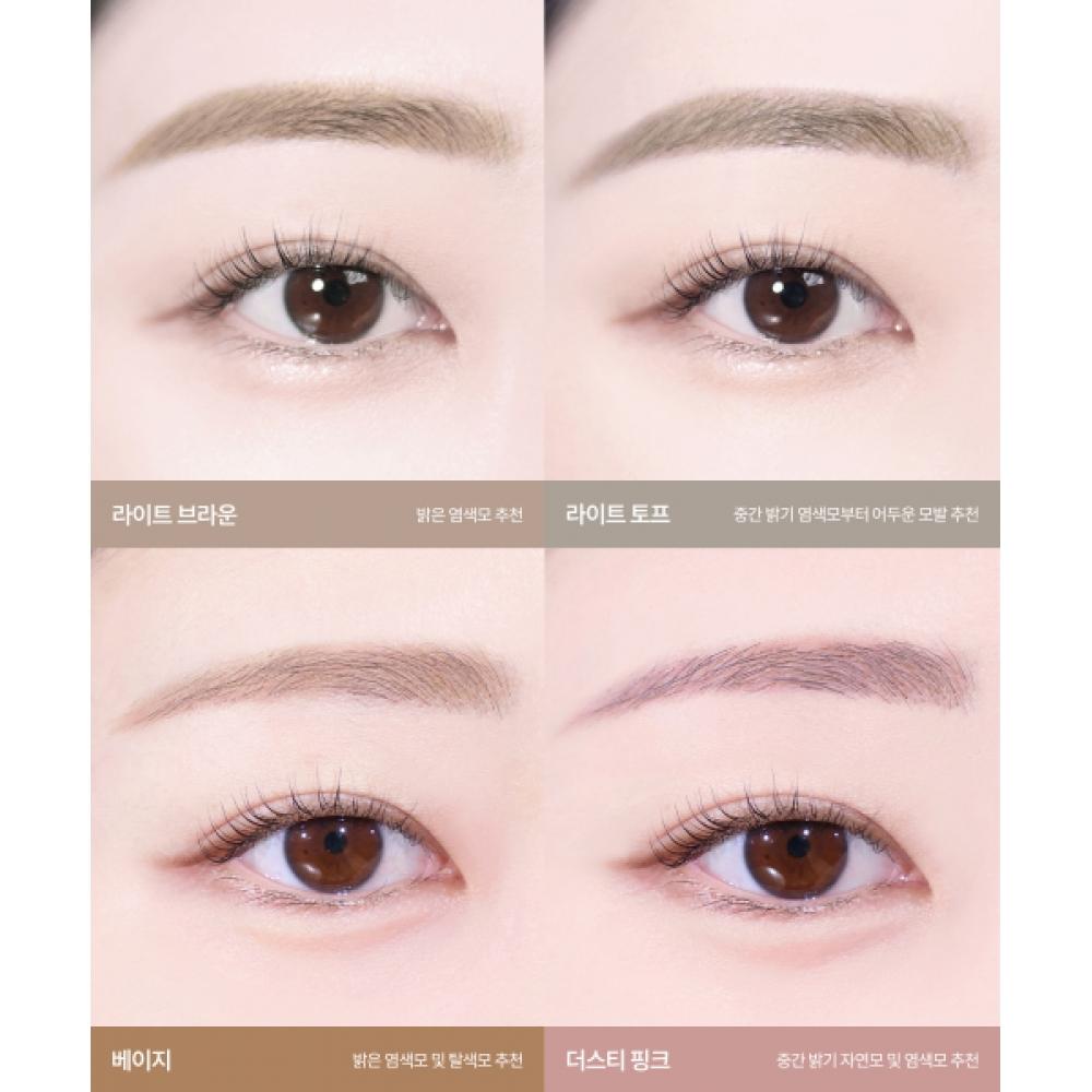 Espoir [2pack] The Brow Balance Pencil