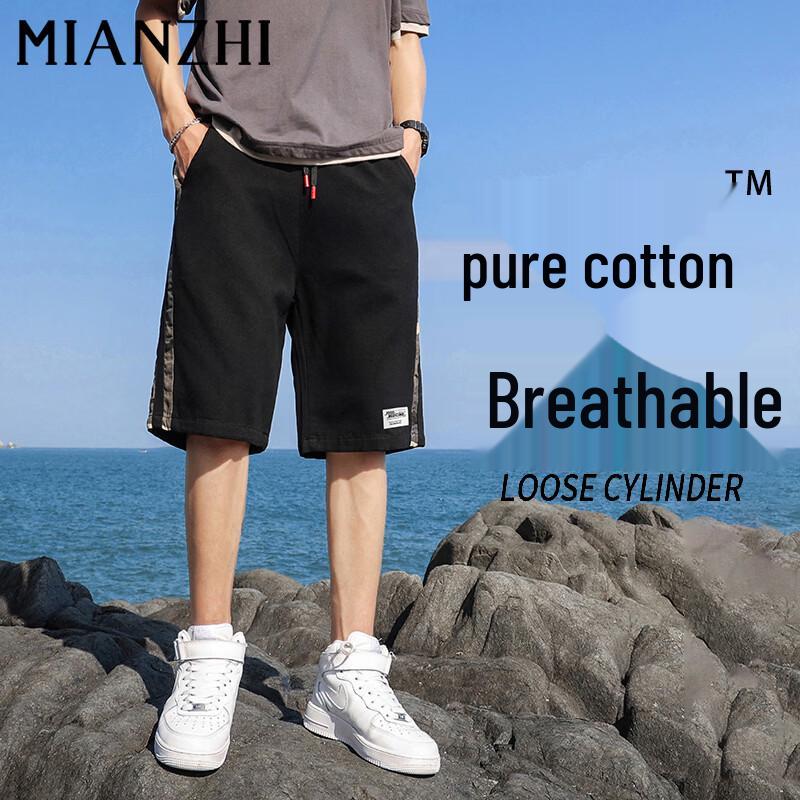 Men s Cotton Casual Camouflage Sports Shorts 5XL