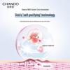 CHANDO Snow Run Whitening & Brightening Lotion