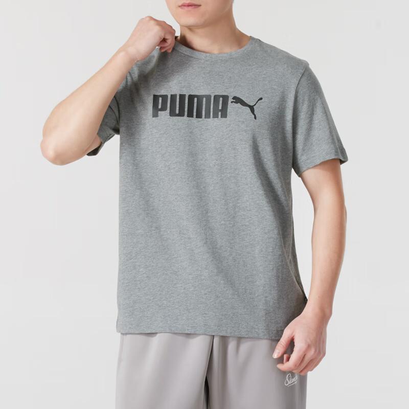 Puma Breathable Pullover Short Sleeve T-Shirt Men Tops Gray 691338-03