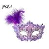 Venetian Masquerade Mask Halloween Princess Half Face Mask, Party High End Ball with Lace Feather Rhinestones, Adjustable Ribbon Women Accessory